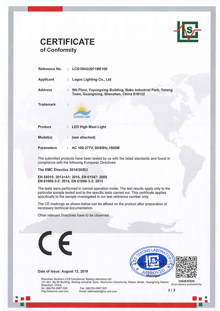 LogosLED CE-EMC Cert for LED High Mast Light