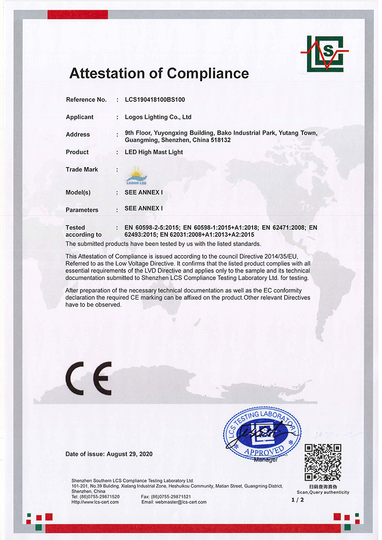 LogosLED CE-LVD Cert for LED High Mast Light