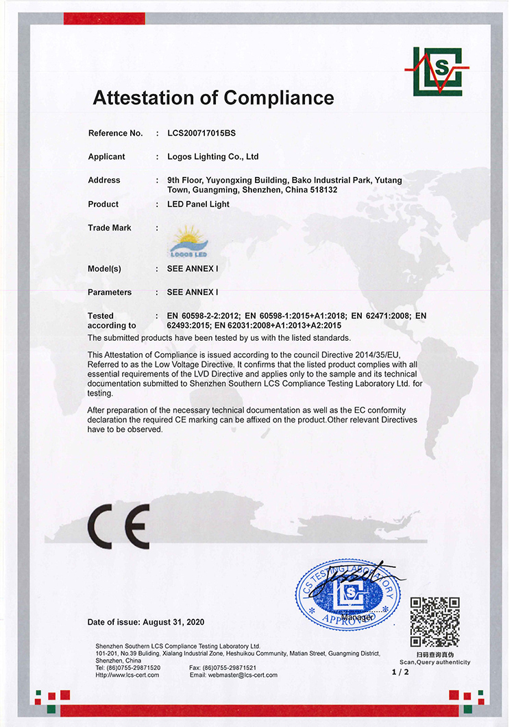 LogosLED CE-LVD Cert for LED Panel Light