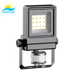 10W Elfin LED Flood Light (5)