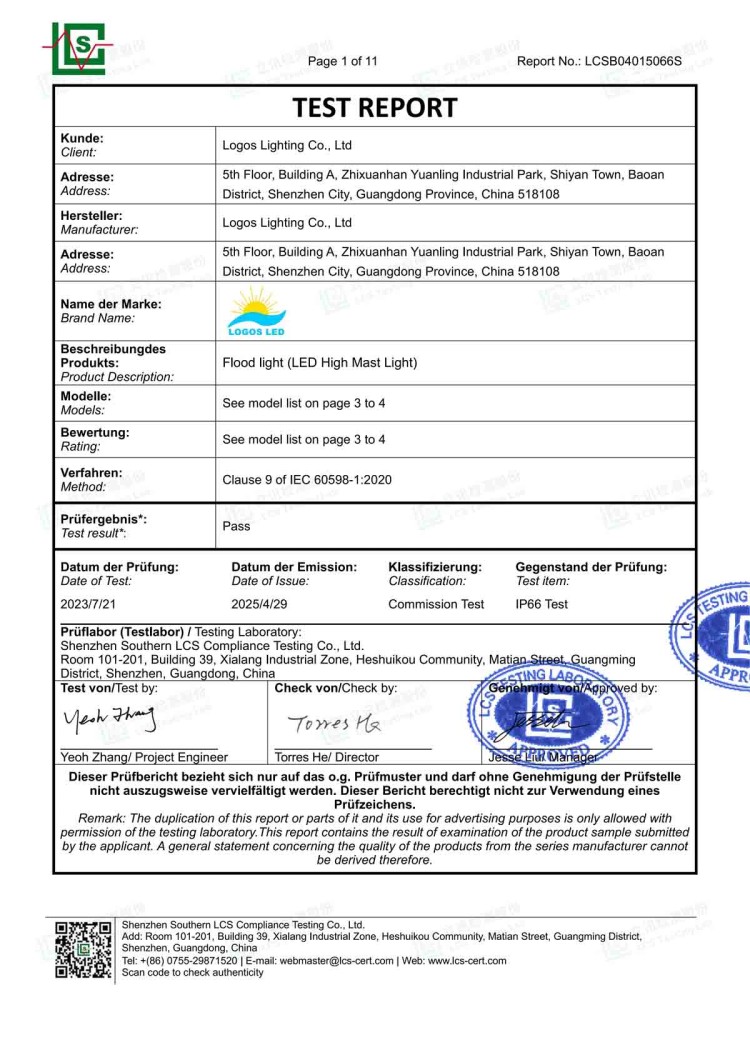 LogosLED IP66 Report for Flood Light(LED High Mast Light)