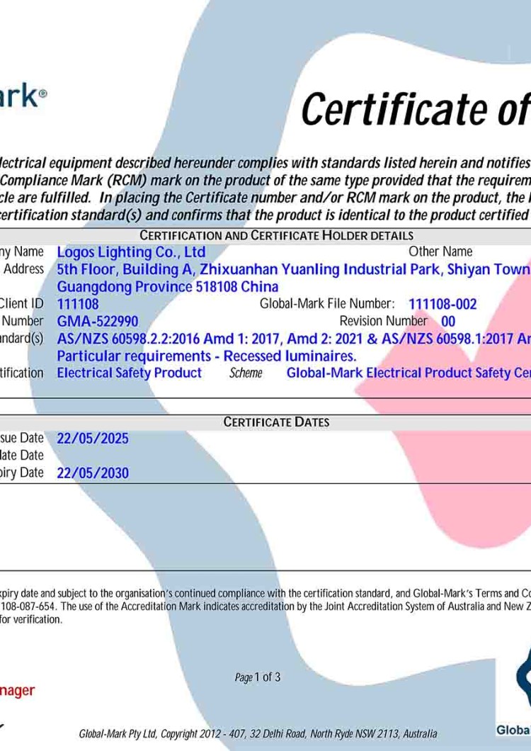 LogosLED SAA Certificate for LED Panel Light